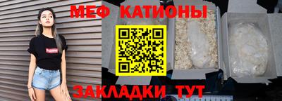 mix Тулун