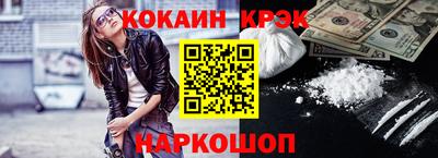 MDMA Premium VHQ Тара