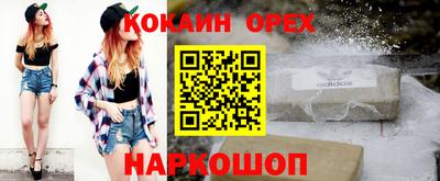марки lsd Тверь