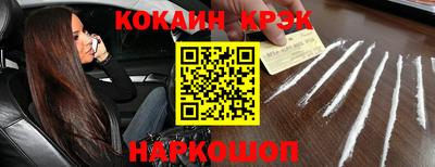 марки lsd Тверь