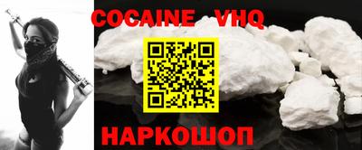 марки lsd Тверь