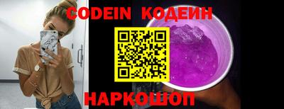 марки lsd Тверь