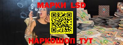 меф Татарск