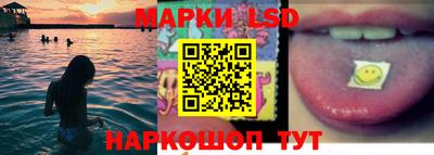 меф Татарск