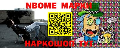 mix Тулун
