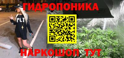 меф Татарск