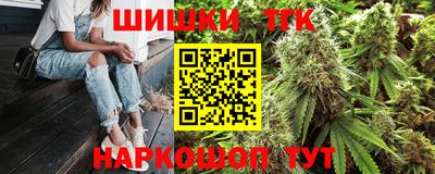 меф Татарск