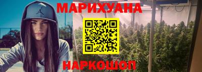 меф Татарск