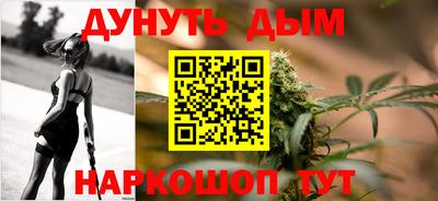 кокаин VHQ Тула