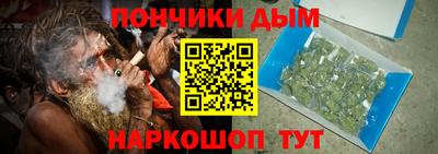 меф Татарск