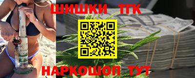 соль курить ск Туймазы