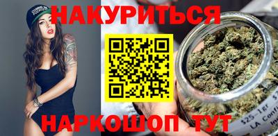 меф Татарск