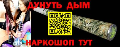 марки lsd Тверь