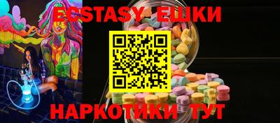 марки lsd Тверь