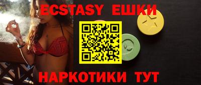 MDMA Premium VHQ Тара