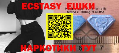 марки lsd Тверь