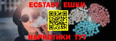 MDMA Premium VHQ Тара