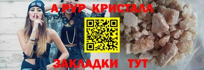 марки lsd Тверь