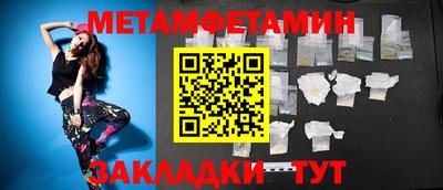 марки lsd Тверь