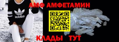 марки lsd Тверь