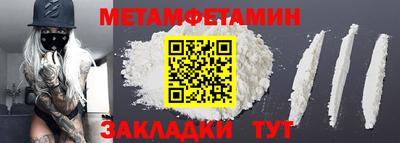 марки lsd Тверь