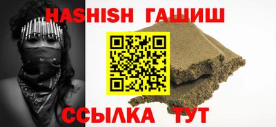марки lsd Тверь