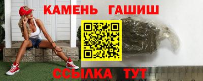 mix Тулун