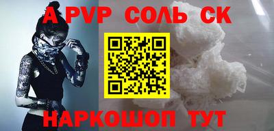 MDMA Premium VHQ Тара