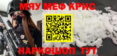 MDMA Premium VHQ Тара