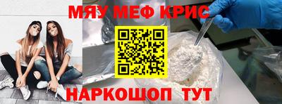 MDMA Premium VHQ Тара